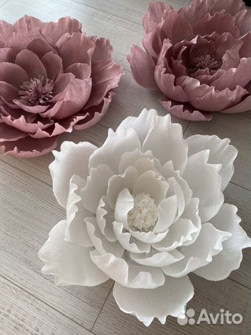 Цветок интерьерный из гофрированной бумаги