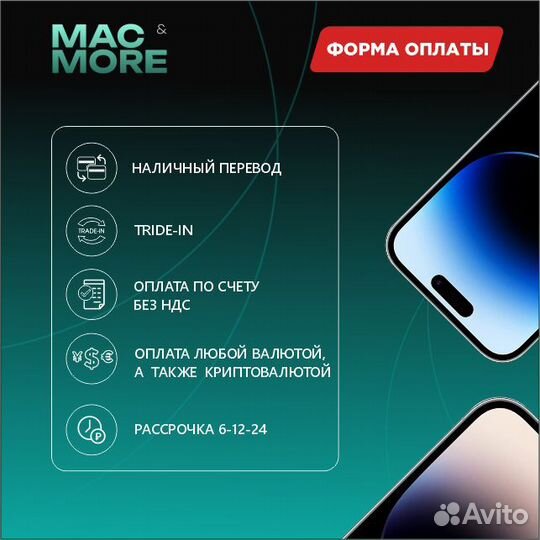 Ноутбук Apple MacBook Pro 14