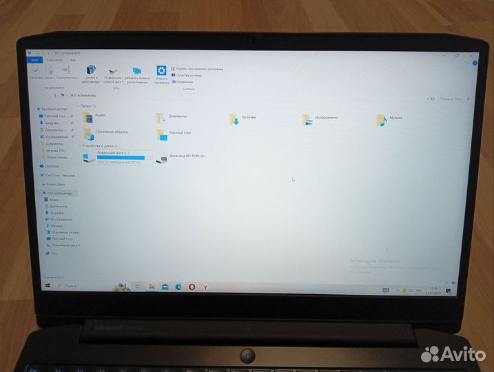 Lenovo ideapad gaming 3 15arh05