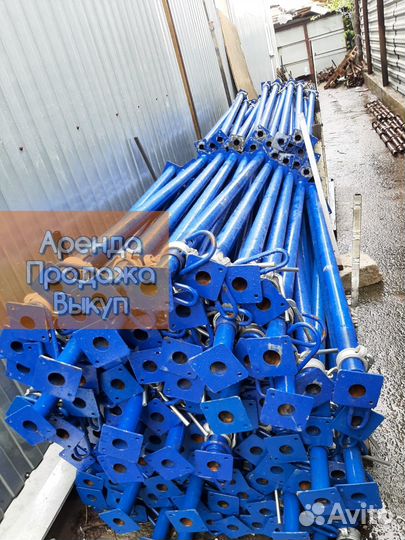 Стойка телескопическая