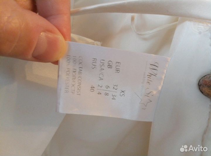 Продадим свадебное платье