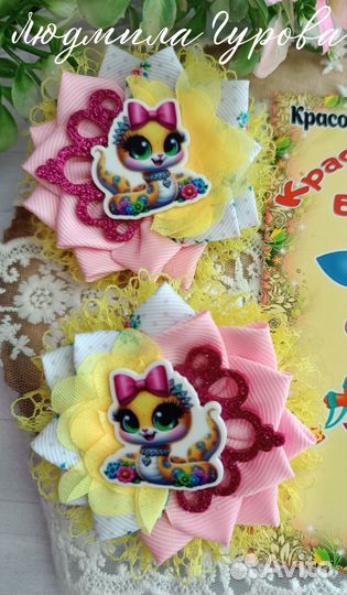 Бантики ручной работы для школы сада