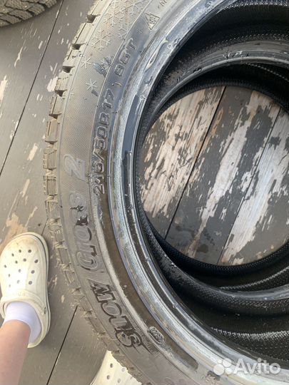 Cordiant Snow Cross 2 215/50 R17