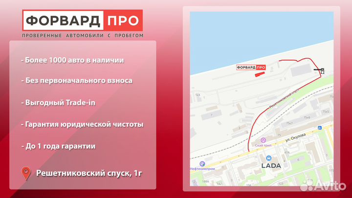 Honda Civic 1.8 МТ, 2008, 223 000 км