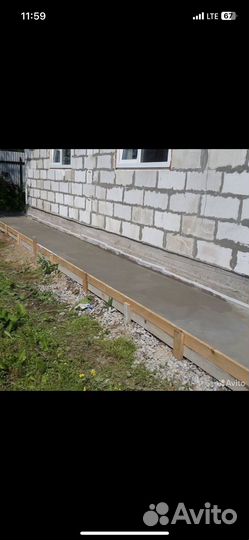 Строительная бригада