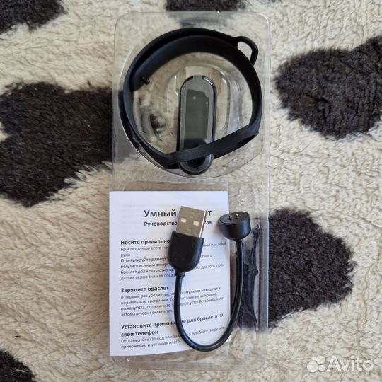 Xiaomi SMART band 6
