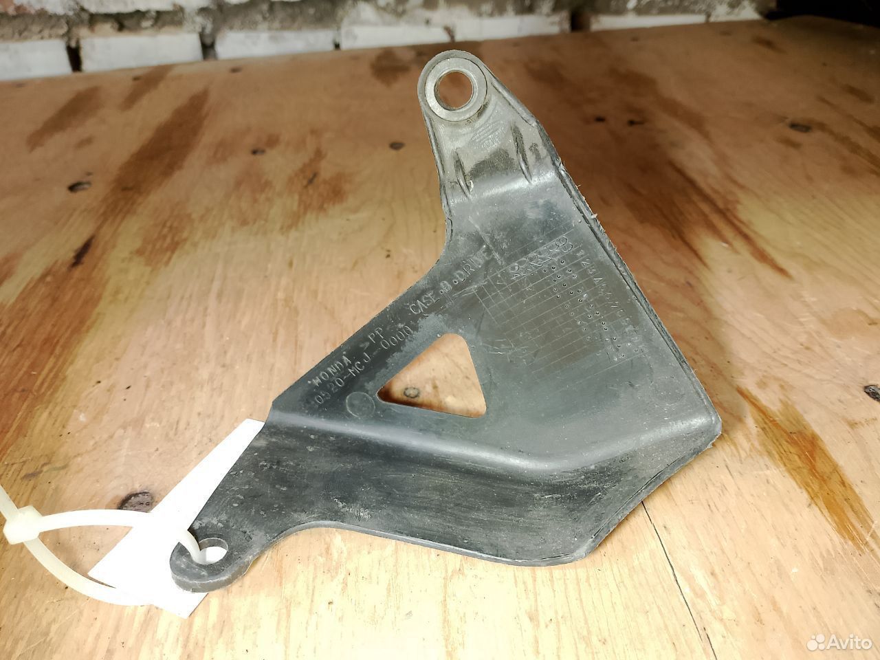 Honda CBR954 RR 2003 защита цепи передняя