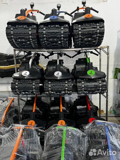 Мотосноуборд спортивный