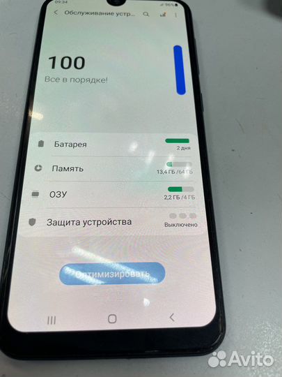 Телефон Samsung A50 4/64