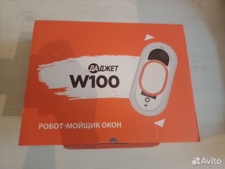 Робот мойщик окон аренда