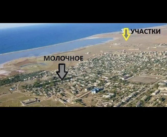 Участок 6 сот. (СНТ, ДНП)