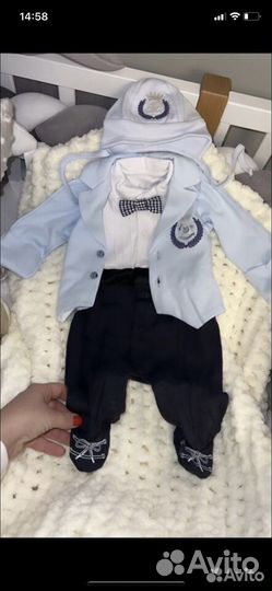 Детские вещи пакетом