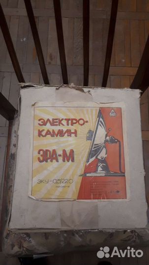 Электрокамин