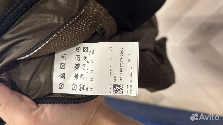 Ветровка Hugo Boss