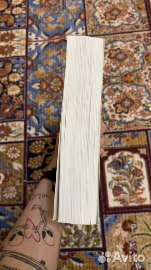 Айн Рэнд источник