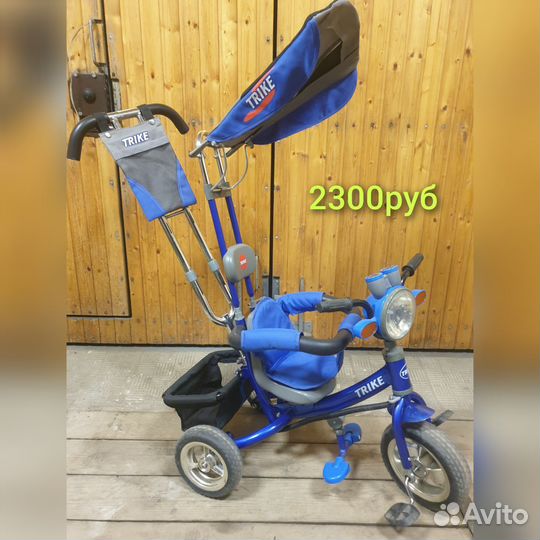 Велосипед с родительской ручкой,самокат
