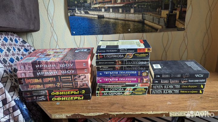 Книги в добрые руки за символическую плату