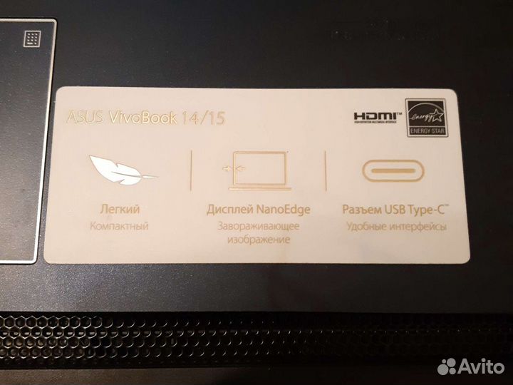 Ноутбук бу asus