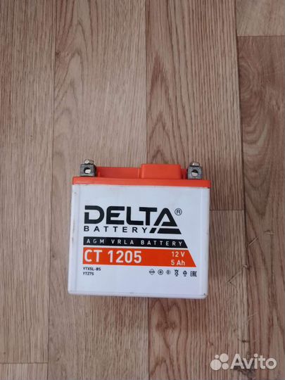 Аккумулятор delta 1205