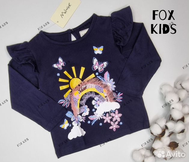 Лонгслив Malwee 92