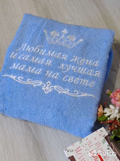 Халат с вышивкой