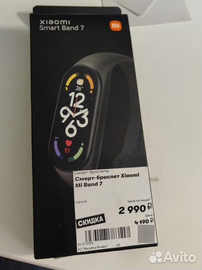 Смарт часы xiaomi mi band 7