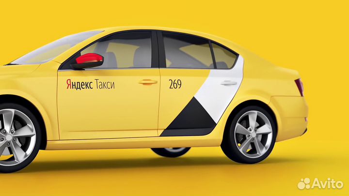 Работа с ежедневной оплатой водитель такси