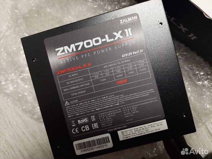 Zalman ZM700 новый