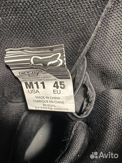 Мотоботы Fox comp 5