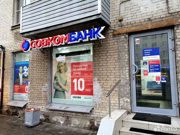 Оклейка витрин, окон и дверей. Наклейки под ключ