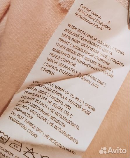 Футболка Acoola для девочки 9л (134см)