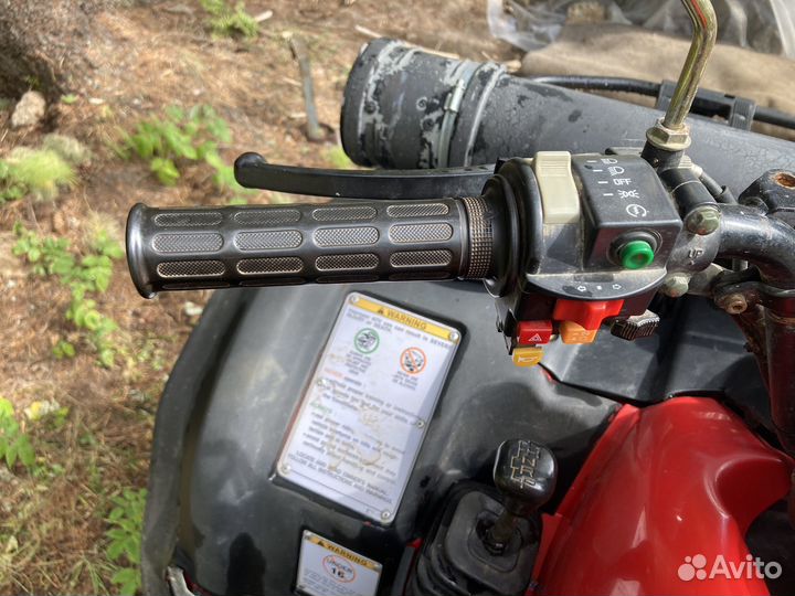 Квадроцикл