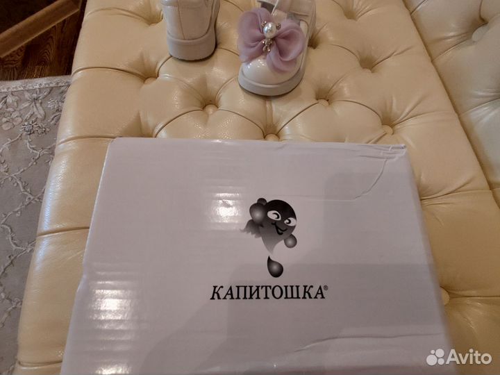 Туфли для девочки