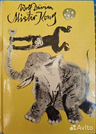 Книги на английском языке из США