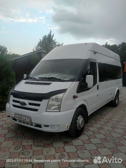 Пассажирские перевозки микроавтобус