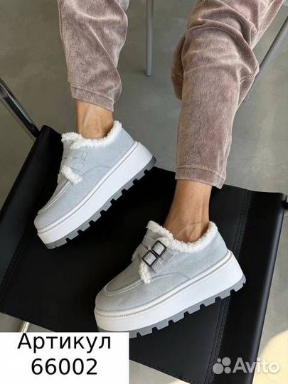 Полуботинки теплые