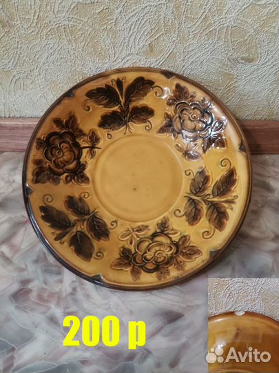 Посуда СССР