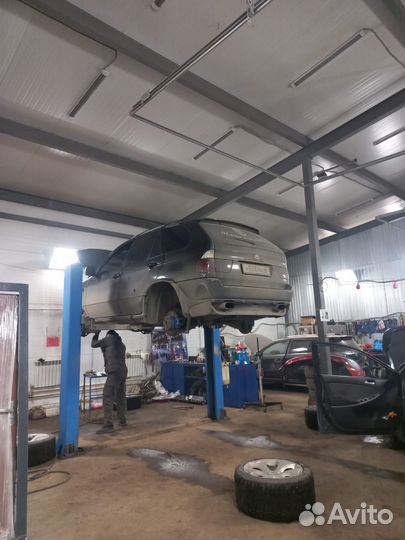 Автосервис №1