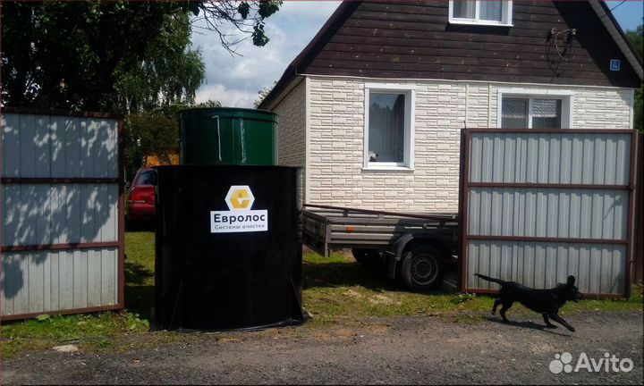 Автономная канализация