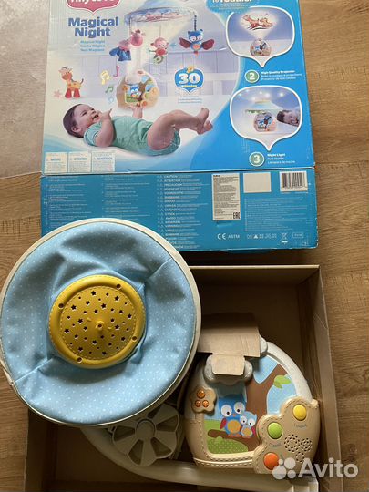 Детский музыкальный светильник с проэктором