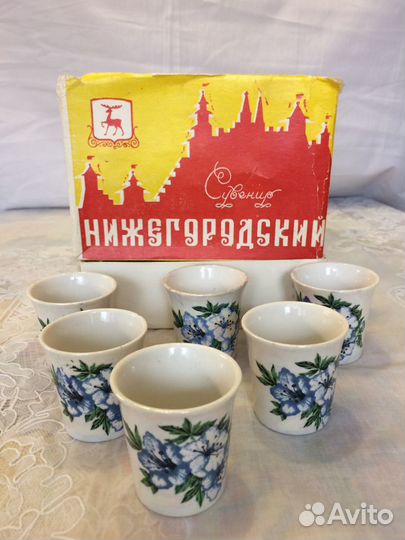 Стопки перламутр, ссср, новые