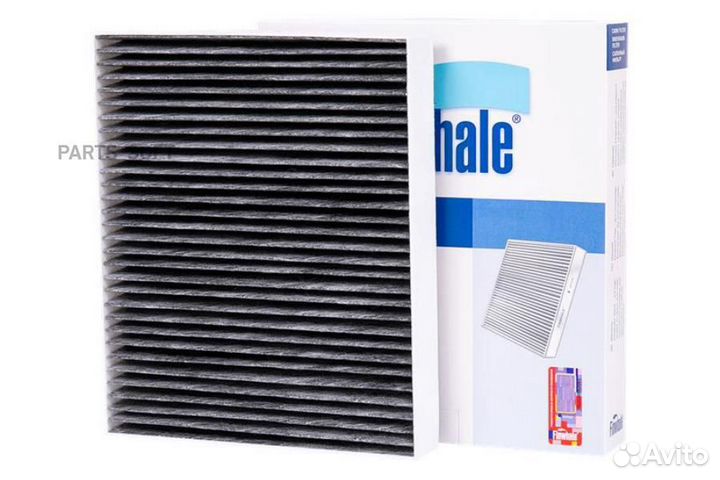 Finwhale AS747 Фильтр салона Finwhale AS747