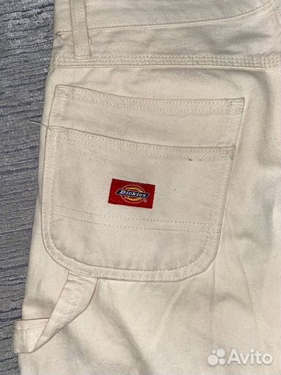 Dickies work pants