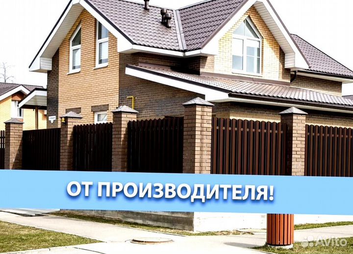 Евроштакетник для дачи и сада М-образный