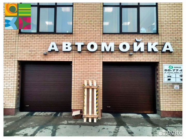 Ворота гаражные alutech