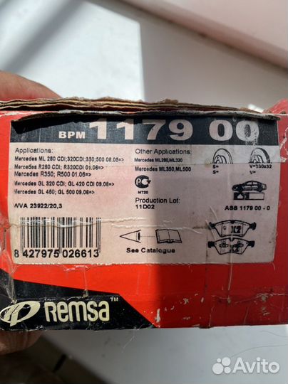 Продам колодки мерседес ml 320-350