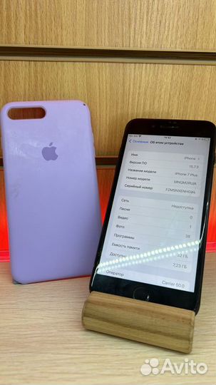 iPhone 7 Plus, 32 ГБ