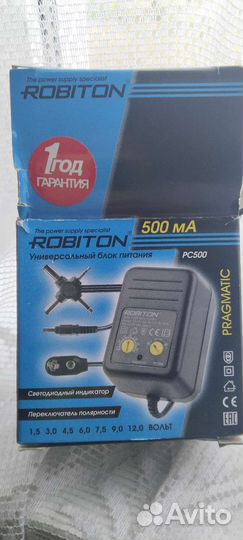 Универсальный блок питания