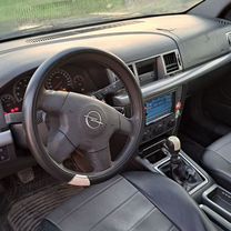 Opel Vectra 1.6 MT, 2004, 446 819 км, с пробегом, цена 270 000 руб.