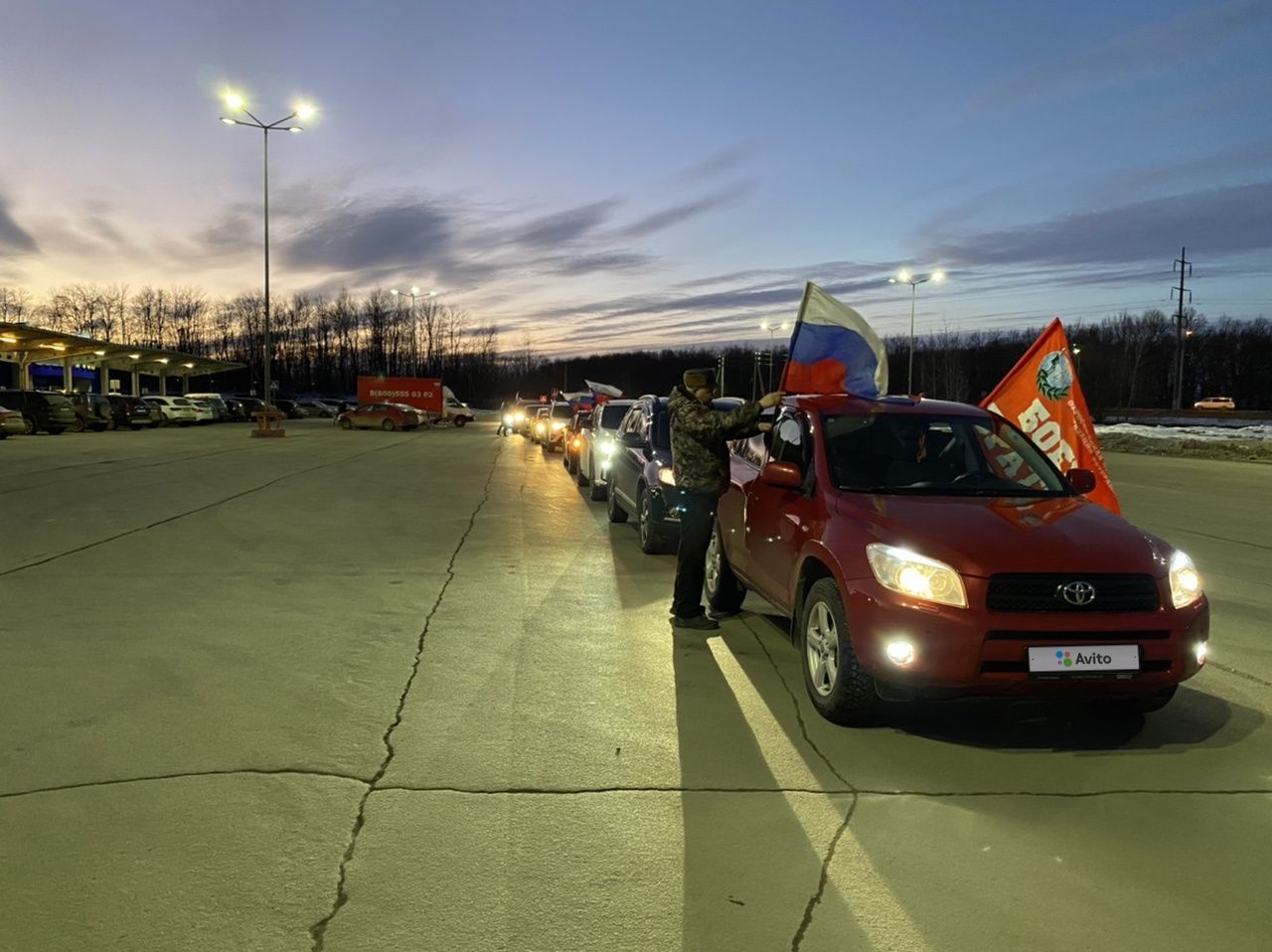Toyota RAV4: фото владельца